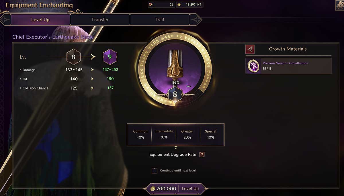Upgrade Arma - Throne and Liberty Upgrade Arma - Throne and Liberty